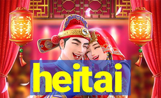 heitai