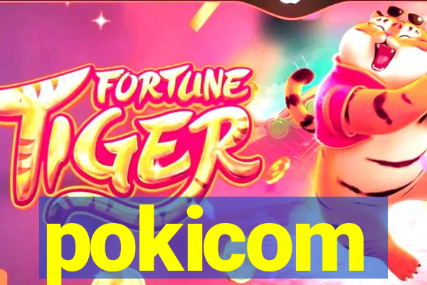 https:/pokicom