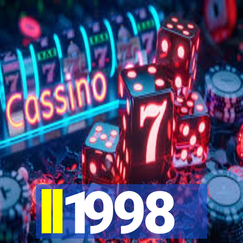 ll1998