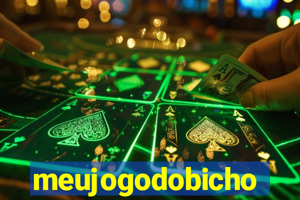meujogodobicho