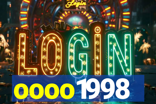 oooo1998
