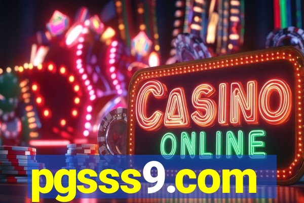 pgsss9.com