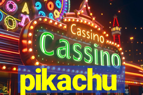 pikachu-pg.com