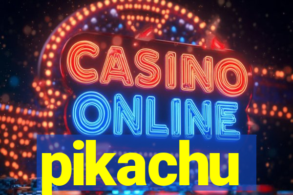 pikachu-pg.com