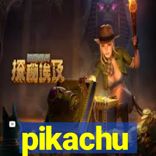 pikachu-pg.com