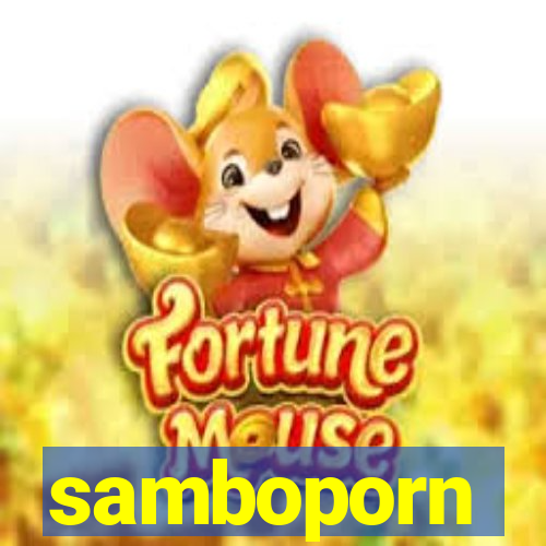 samboporn