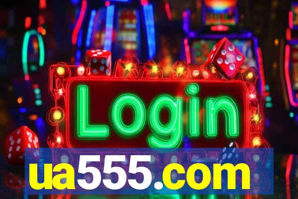 ua555.com