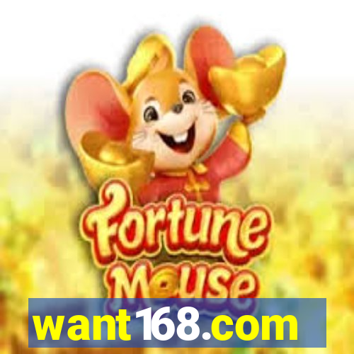 want168.com