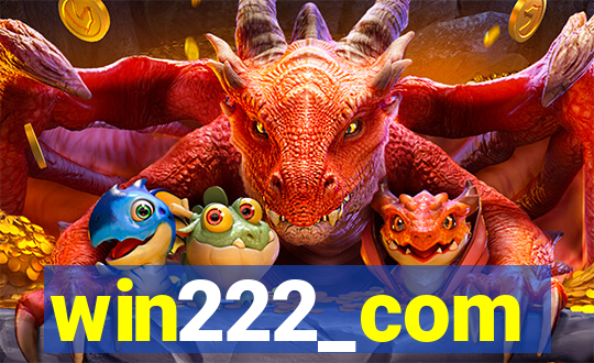 win222_com