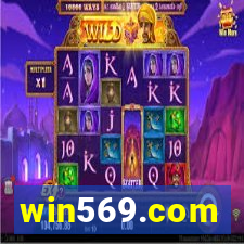 win569.com