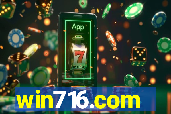 win716.com
