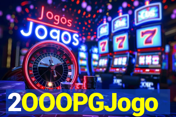 2OOOPGJogo