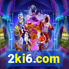 2ki6.com
