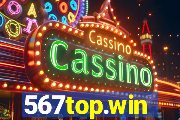 567top.win