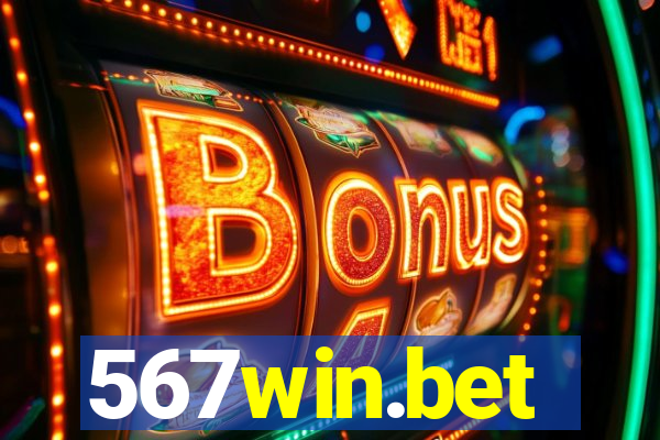 567win.bet