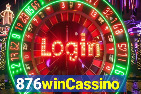 876winCassino