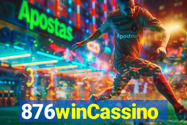876winCassino