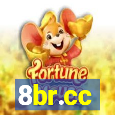 8br.cc