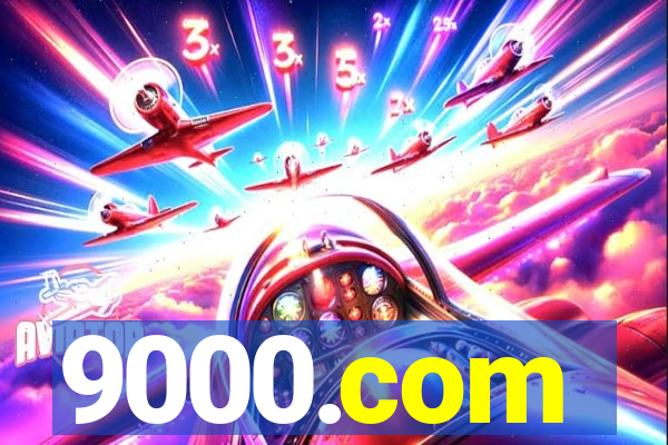 9000.com