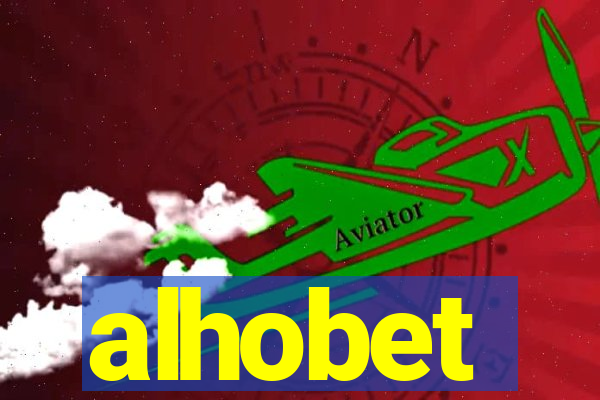 alhobet