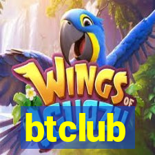 btclub