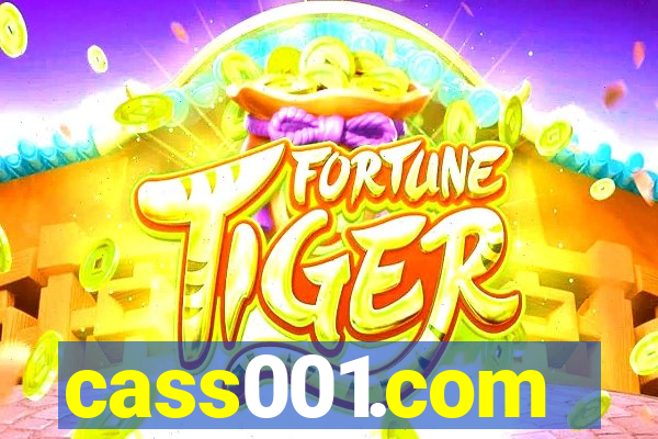 cass001.com