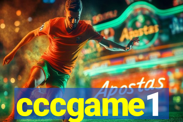 cccgame1
