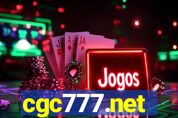 cgc777.net