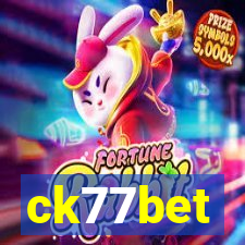 ck77bet
