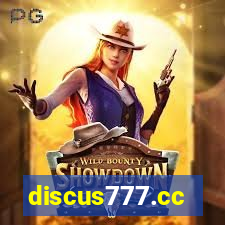 discus777.cc