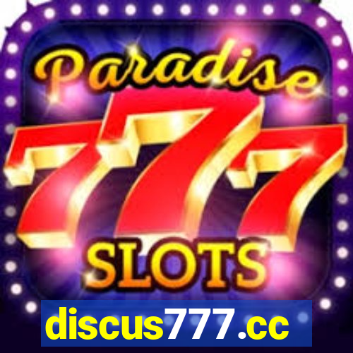 discus777.cc