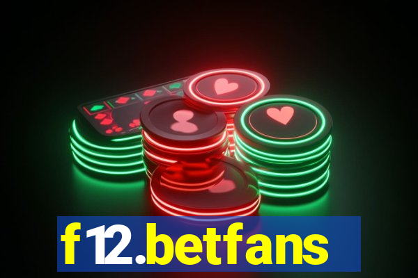 f12.betfans