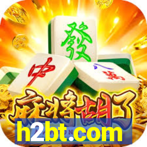 h2bt.com