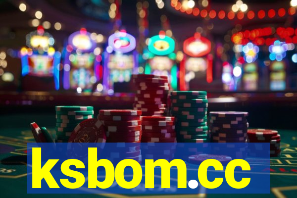 ksbom.cc