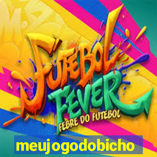 meujogodobicho