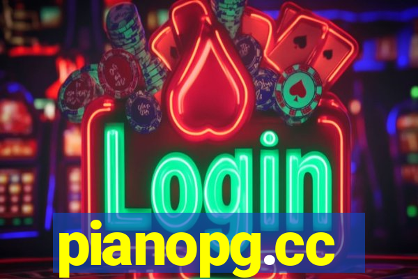 pianopg.cc