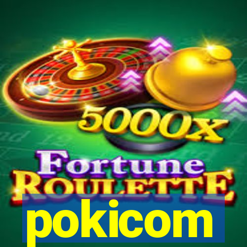 pokicom