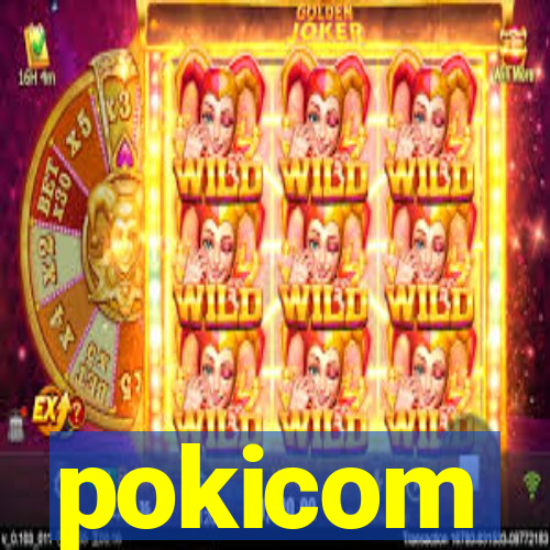 pokicom