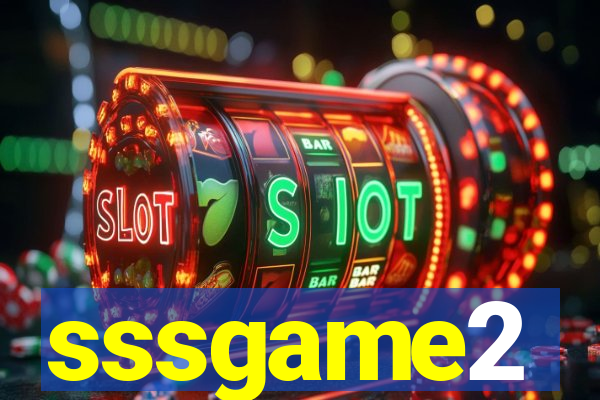 sssgame2