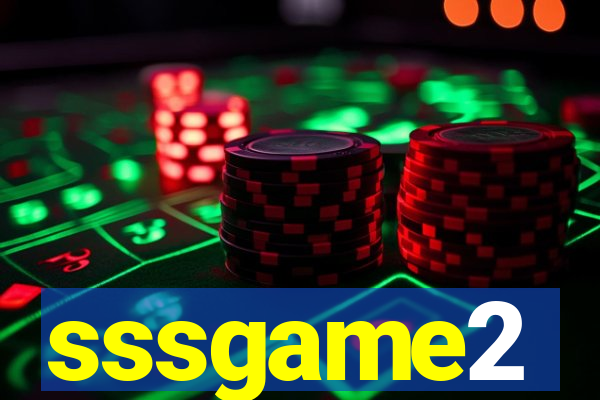 sssgame2