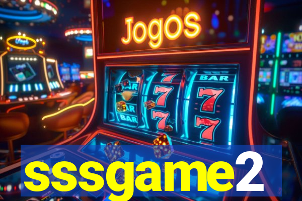sssgame2