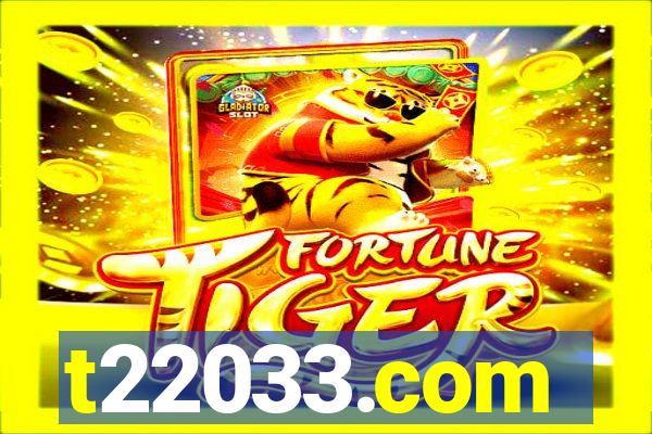 t22033.com