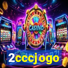 2cccjogo