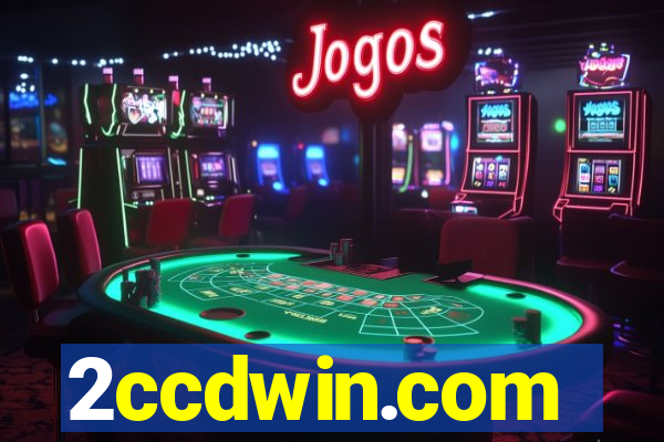 2ccdwin.com