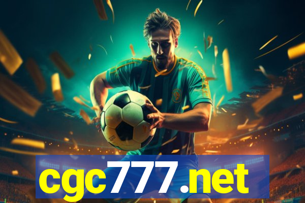 cgc777.net