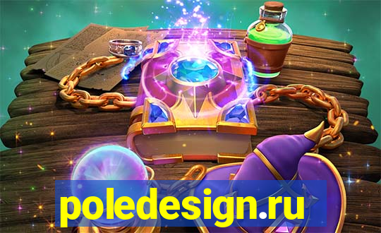 poledesign.ru