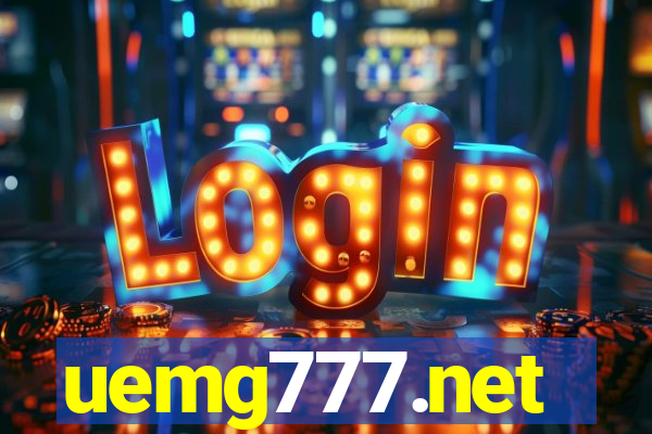 uemg777.net